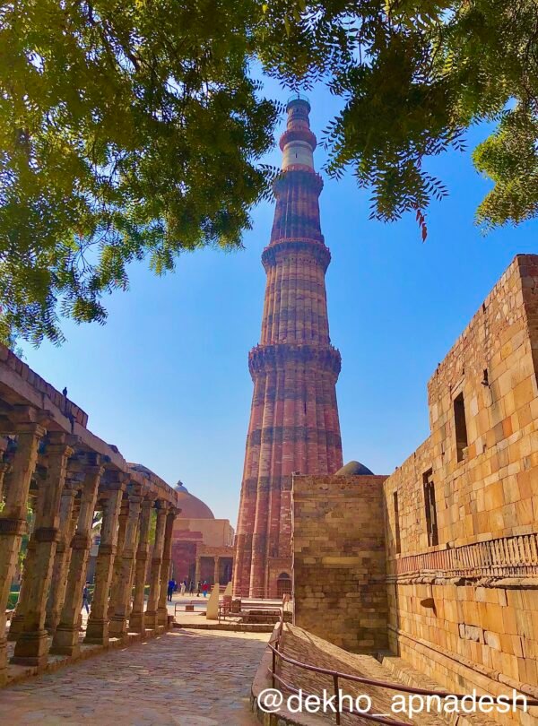 Qutub Minar, delhi Triangolo droo